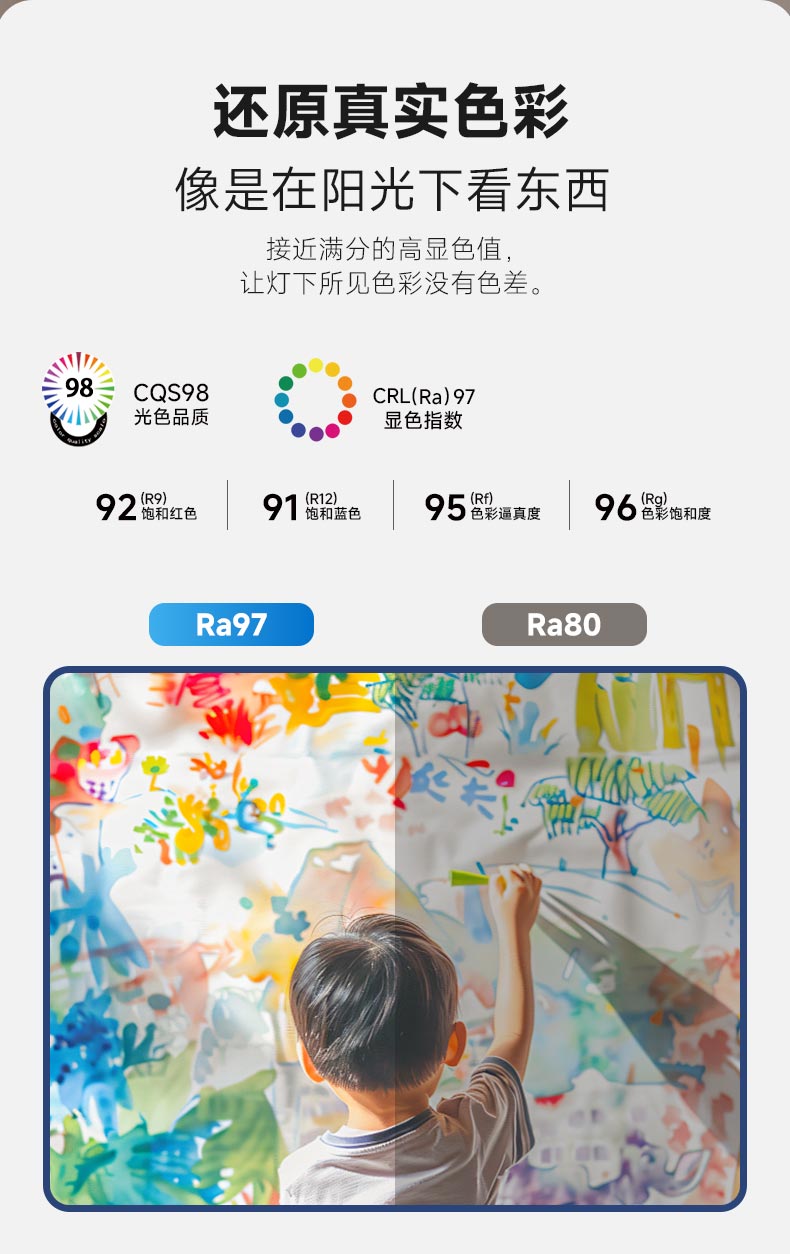晶莹吸_08.jpg
