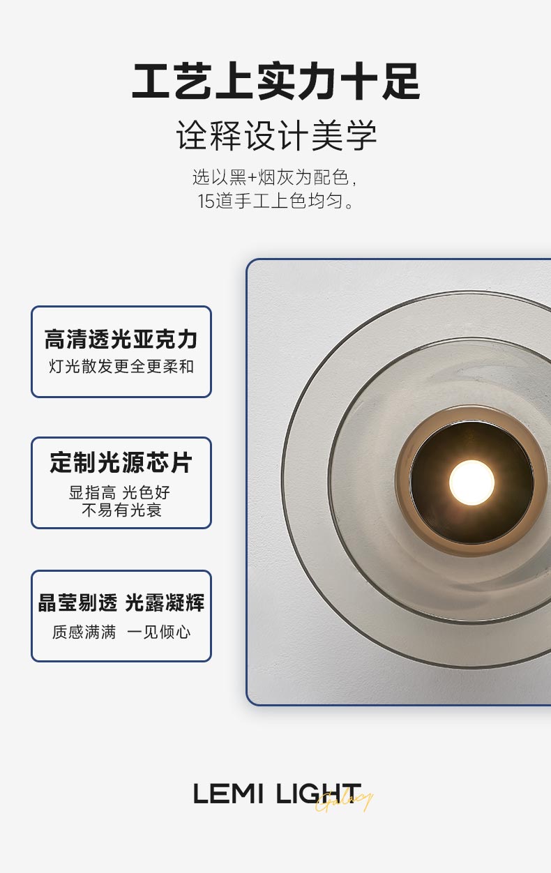 晶莹吸_12.jpg