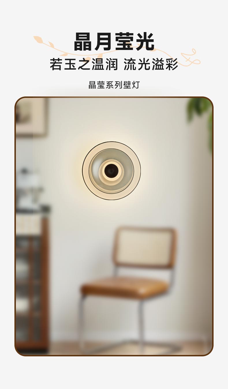 晶壁台_13.jpg