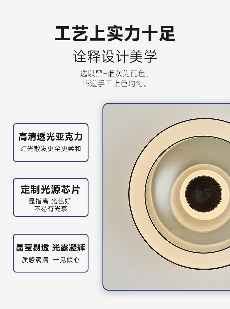 晶壁台_11.jpg
