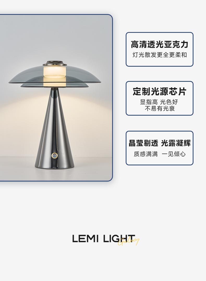 晶壁台_12.jpg