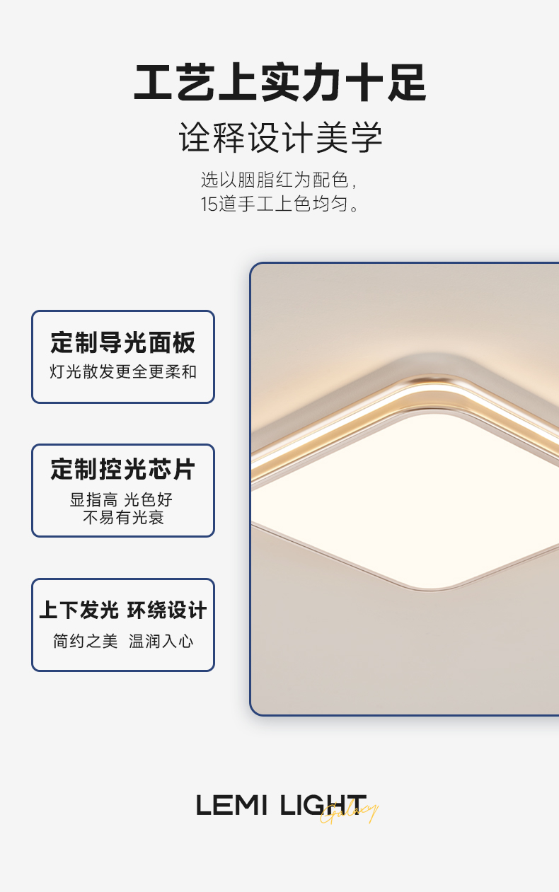 可月吸_13.jpg