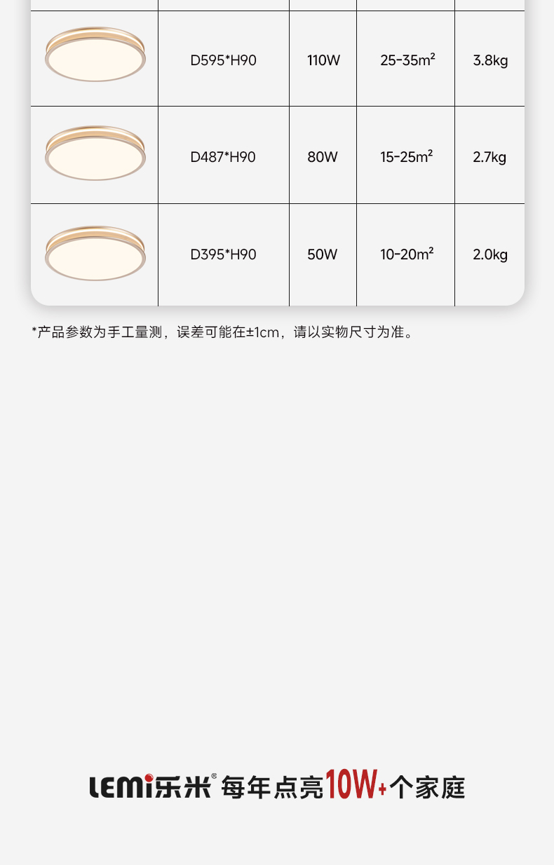 可月吸_19.jpg