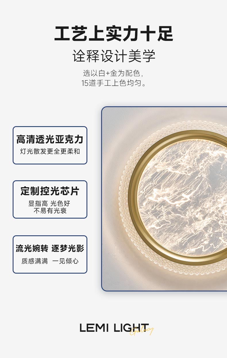 乐梦吸_13.jpg