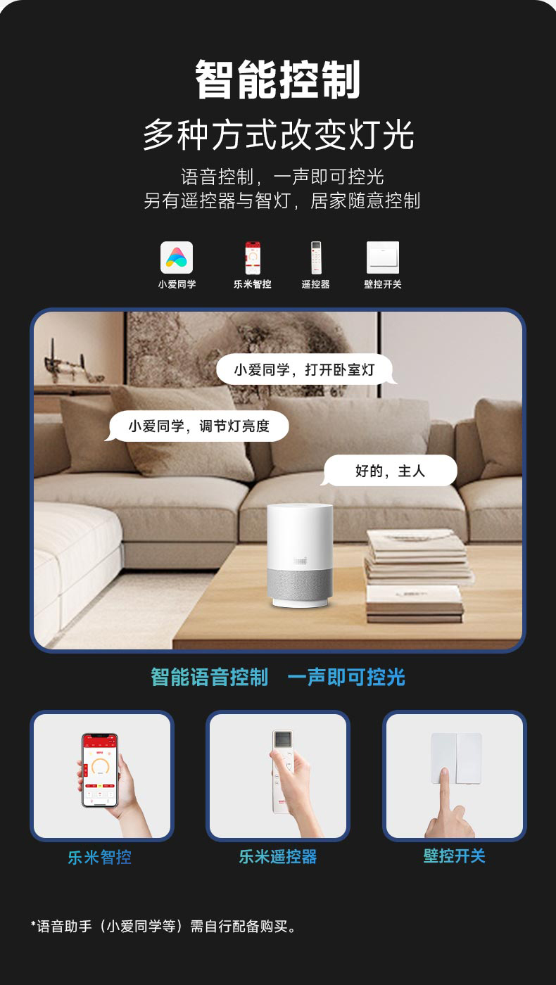 乐梦吸_15.jpg
