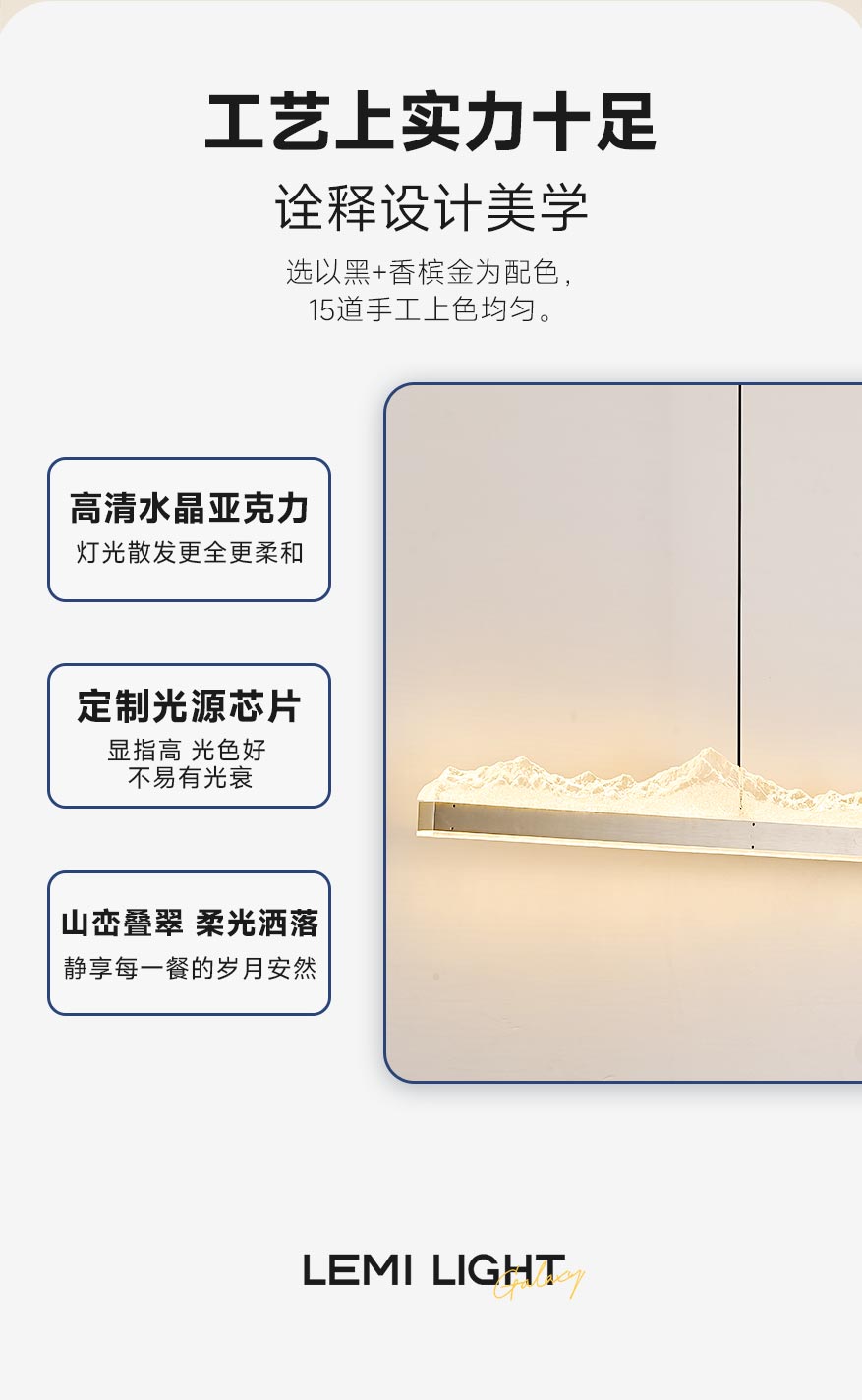 乐山餐_14.jpg