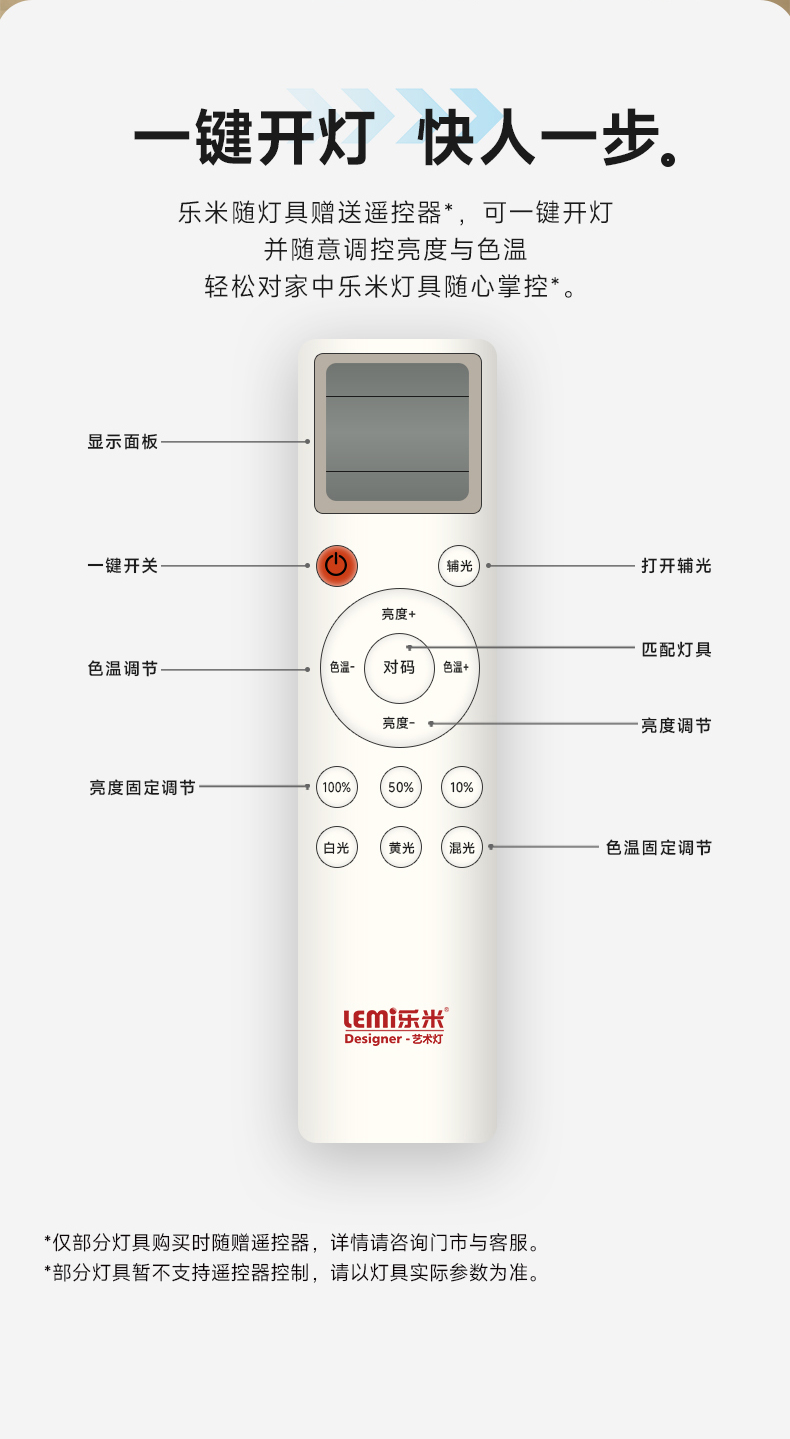 乐山吊_18.jpg