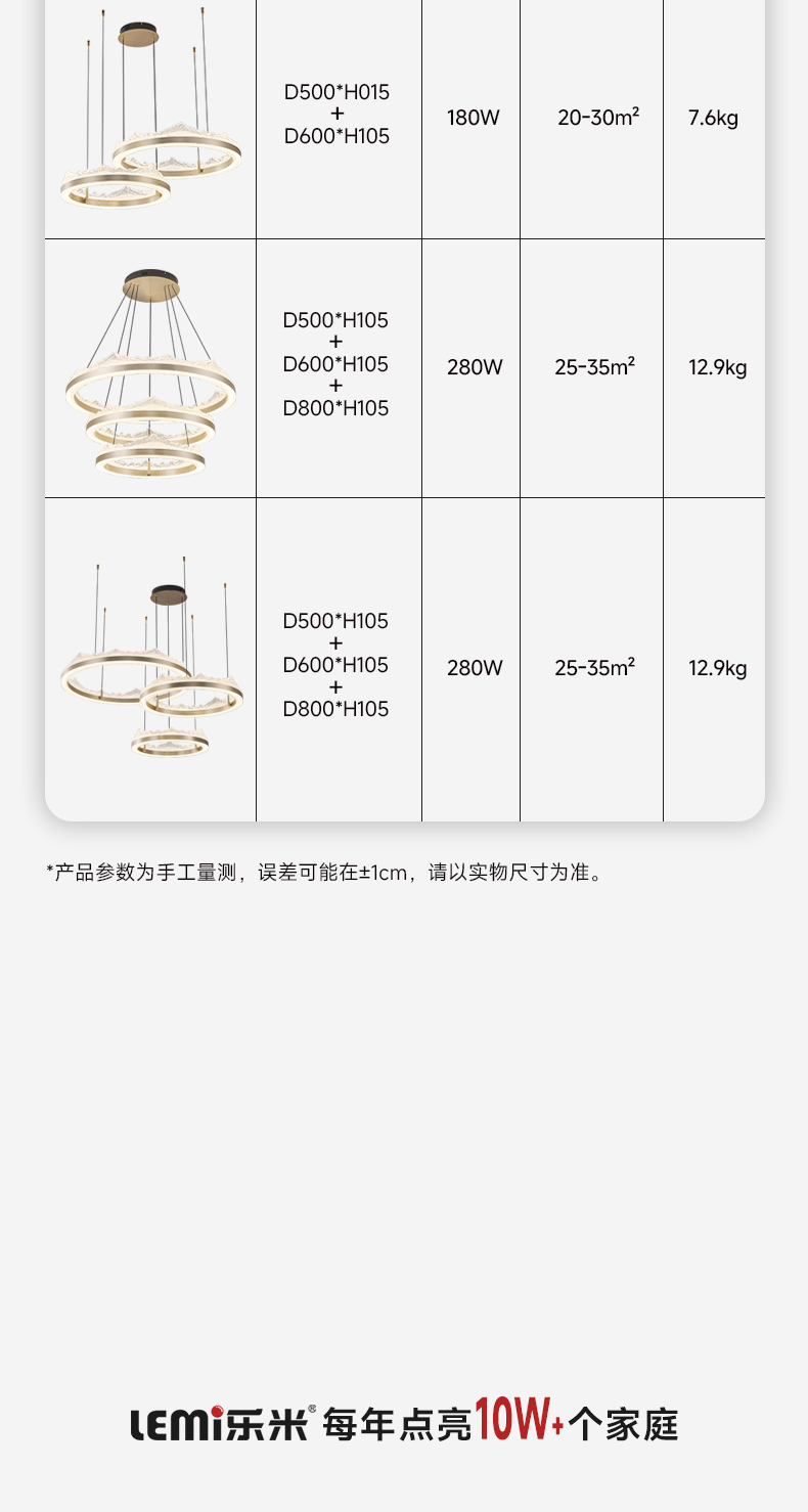 乐山吊_19.jpg