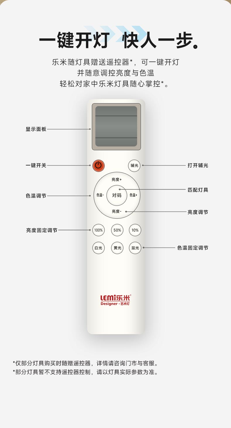 乐园吊_16.jpg