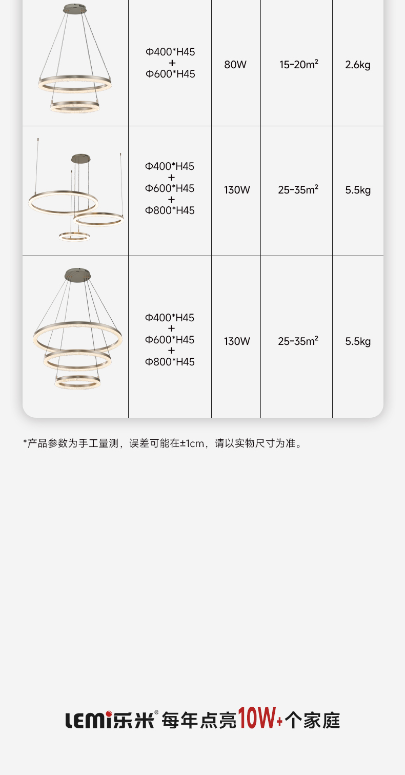 乐园吊_18.jpg