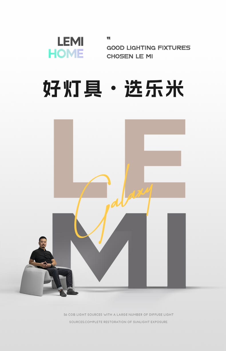 灵动壁_01.jpg