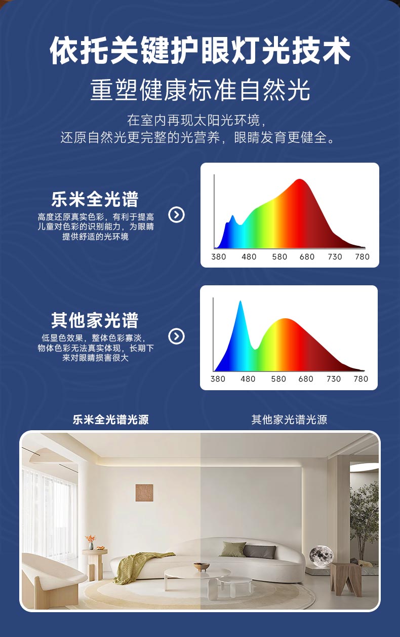 灵动壁_03.jpg