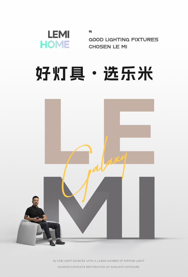 曼舞吊_01.jpg