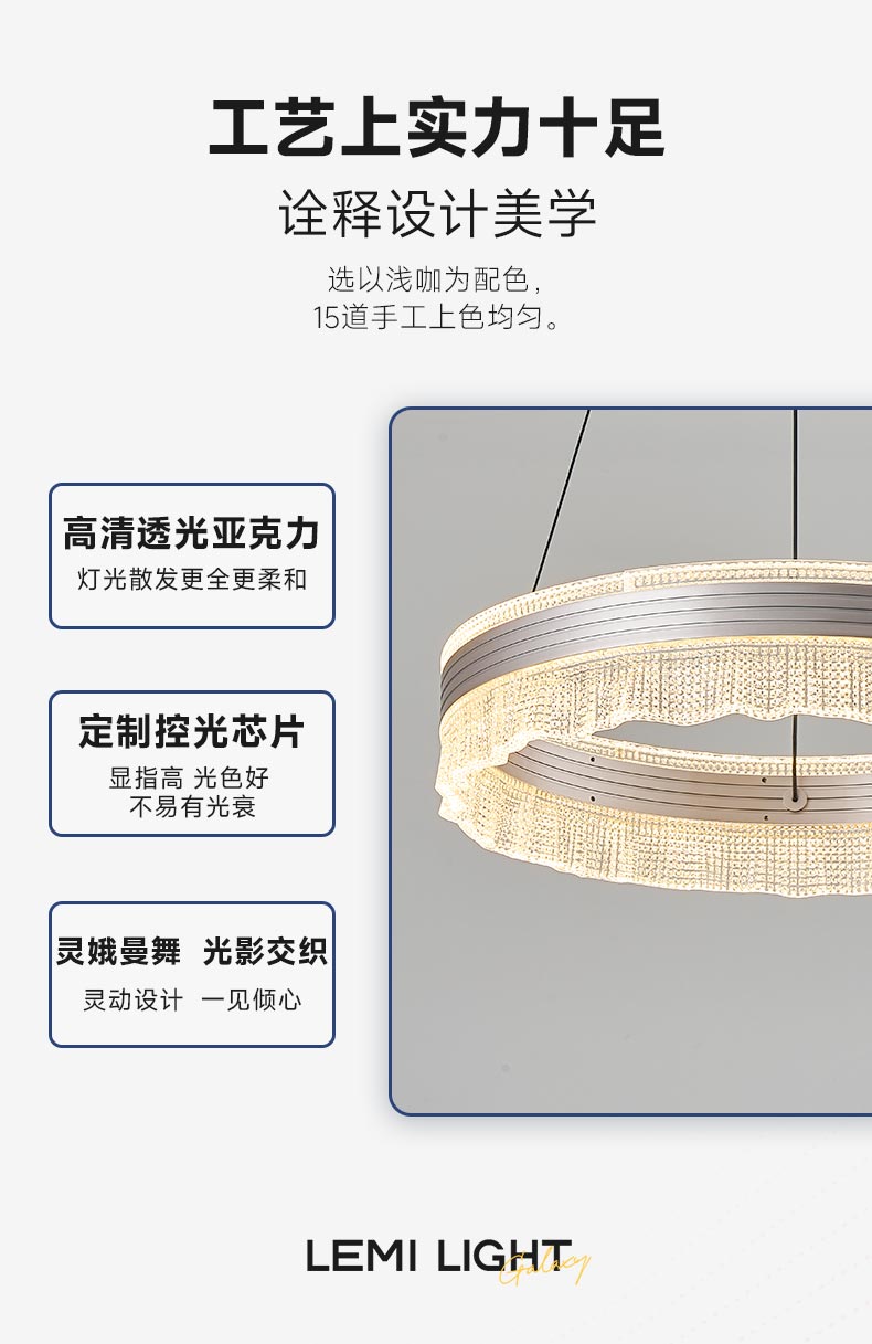曼舞吊_12.jpg