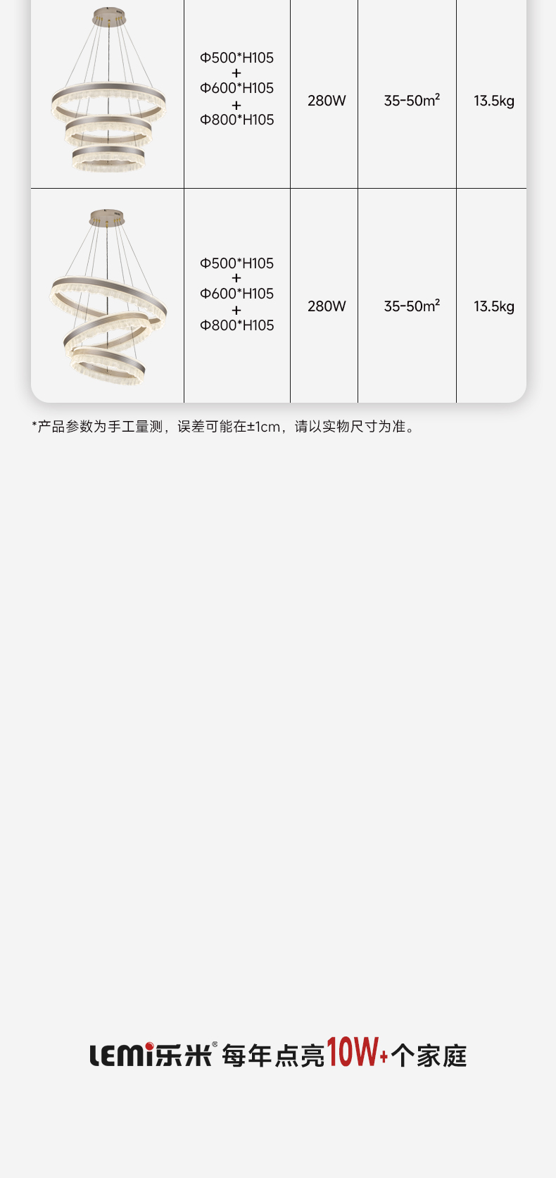 曼舞吊_19.jpg