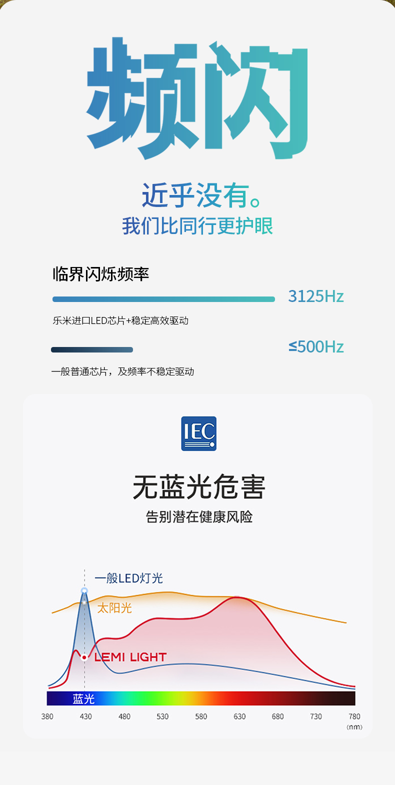 曼月吸_10.jpg