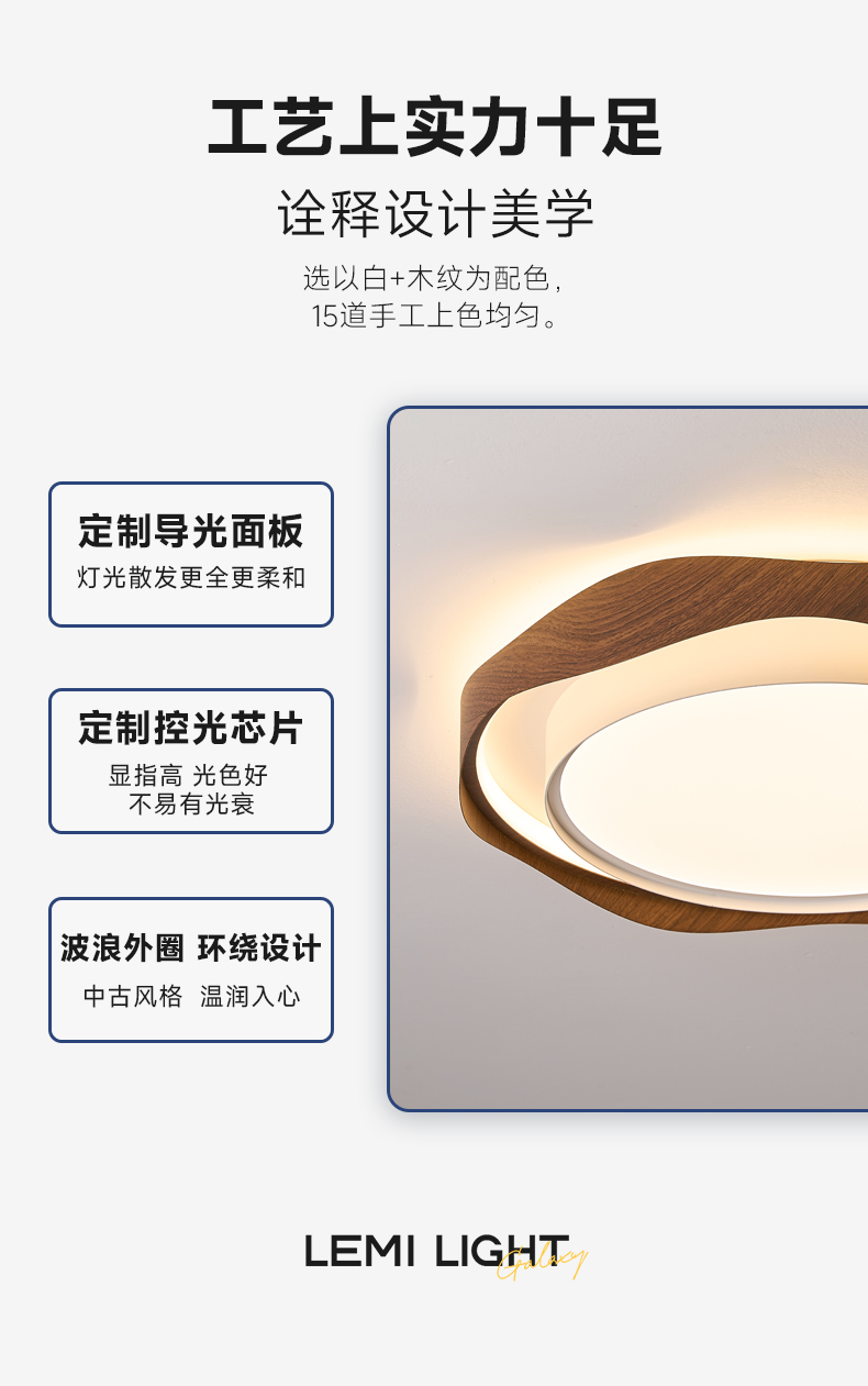 曼月吸_13.jpg