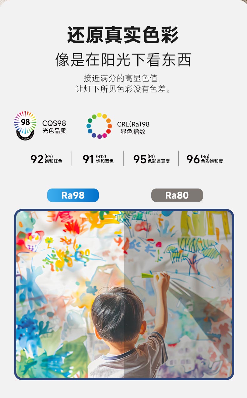 美辰吊_08.jpg