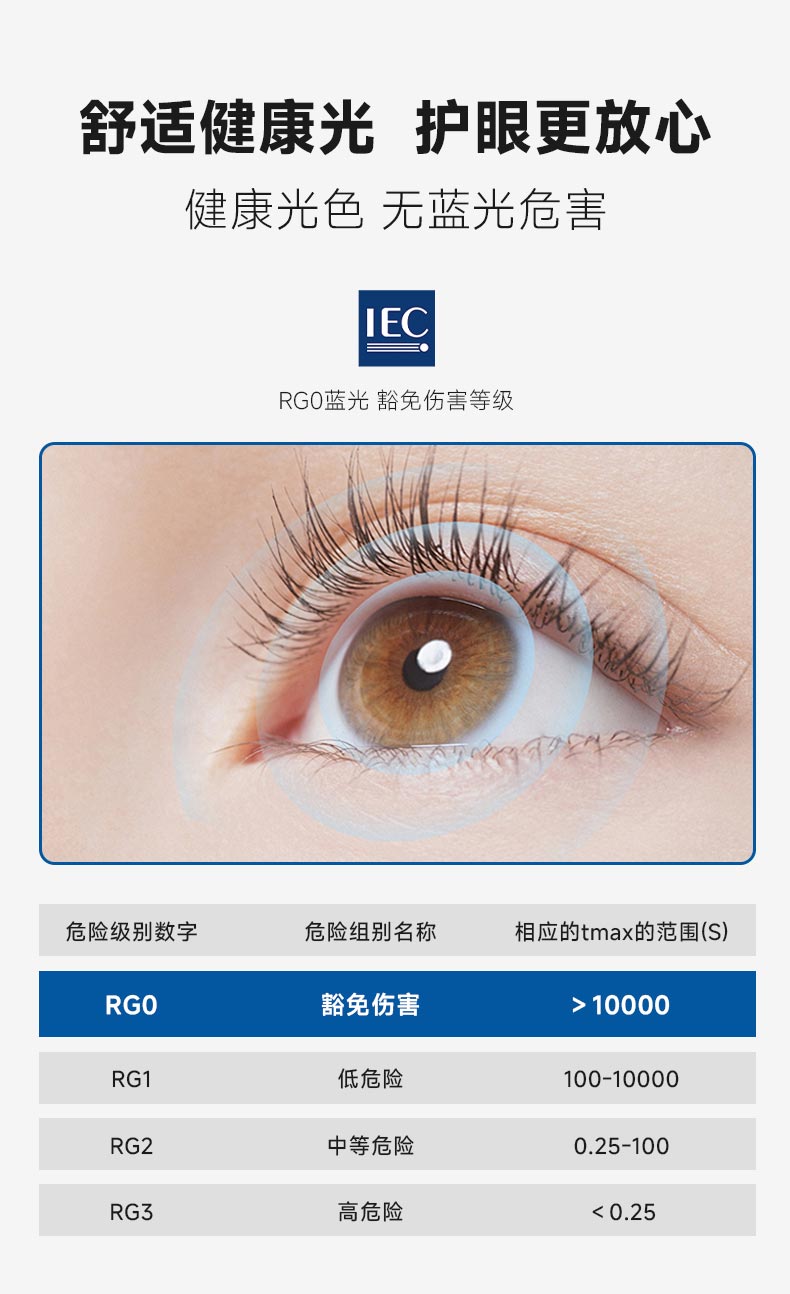 美辰吊_11.jpg