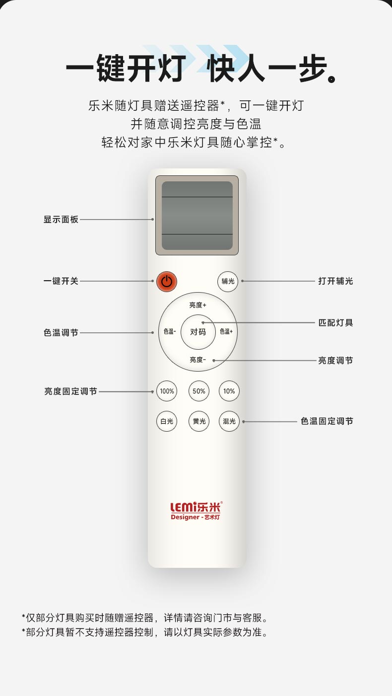 美辰吊_16.jpg