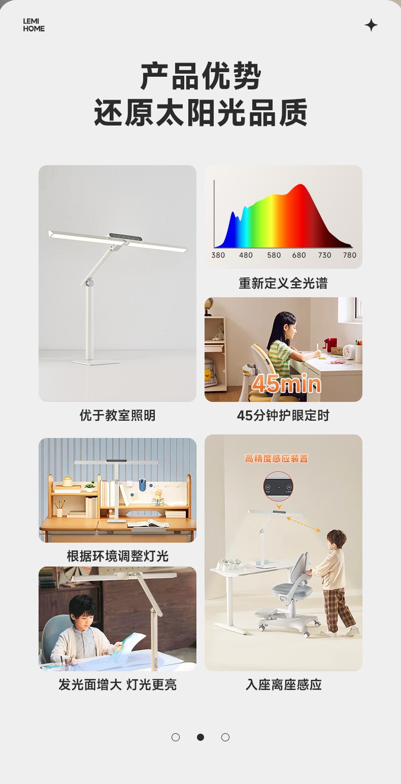 启志台_03.jpg