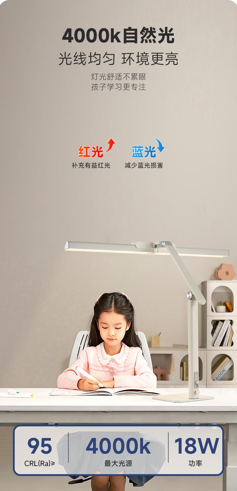 启志台_07.jpg