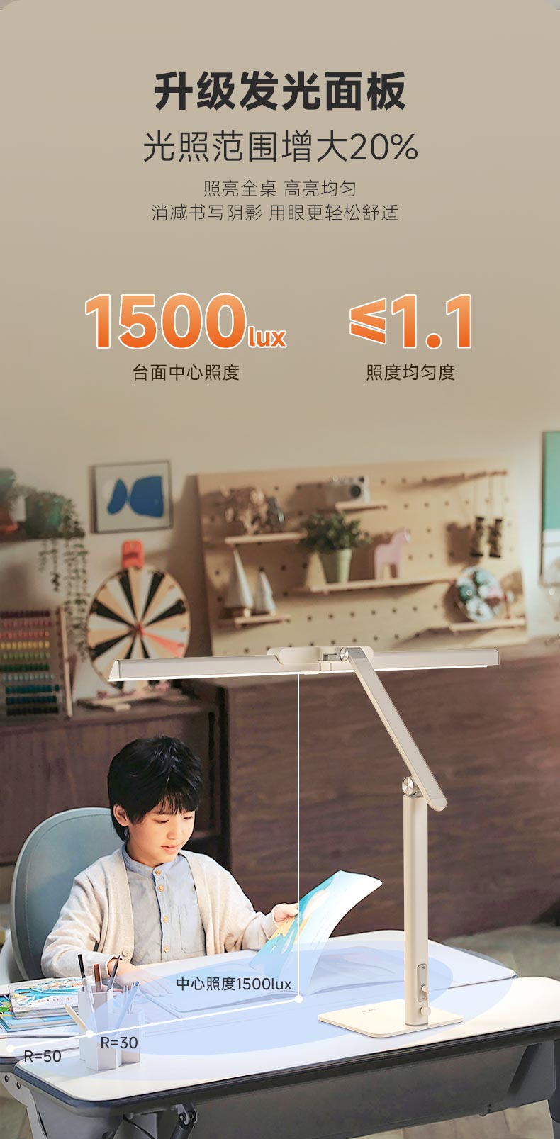 启志台_08.jpg