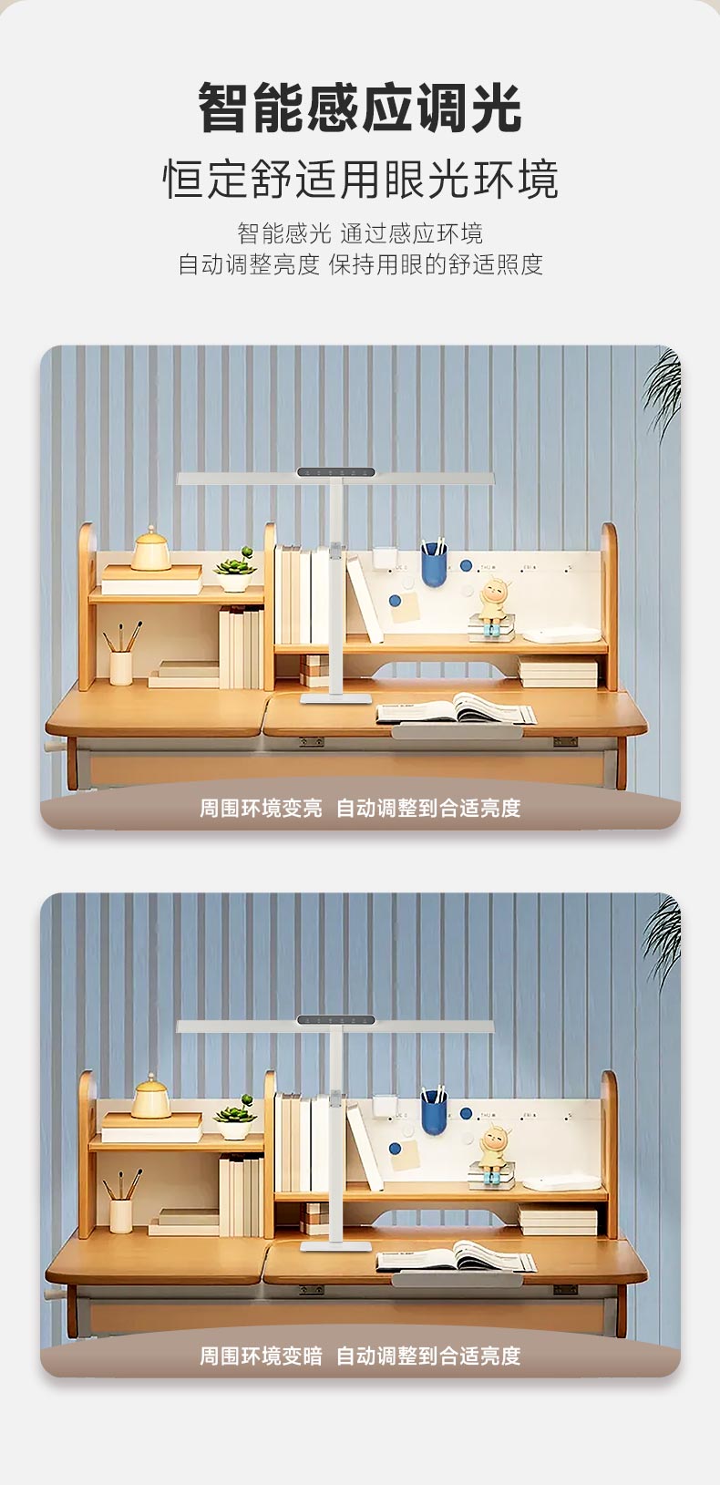 启志台_11.jpg