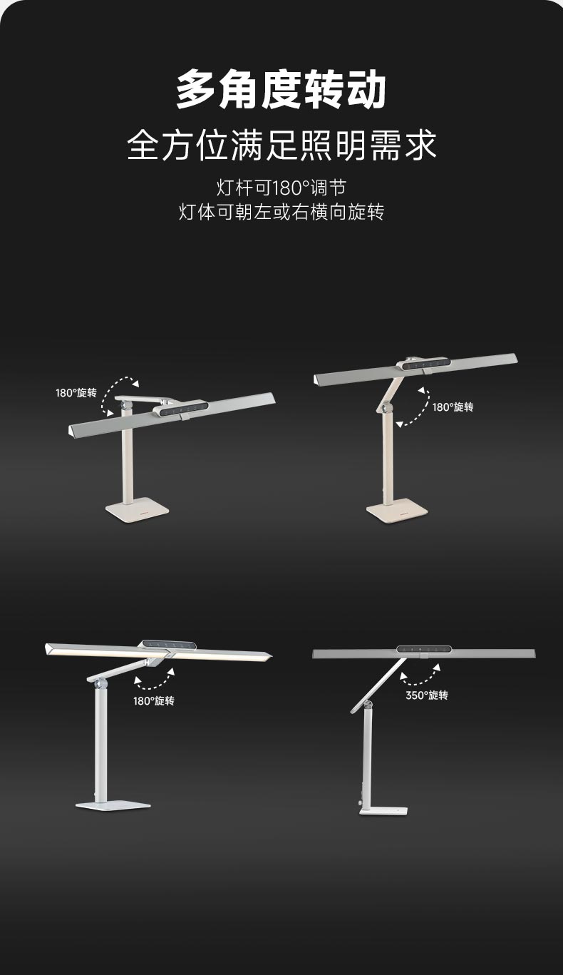 启志台_17.jpg