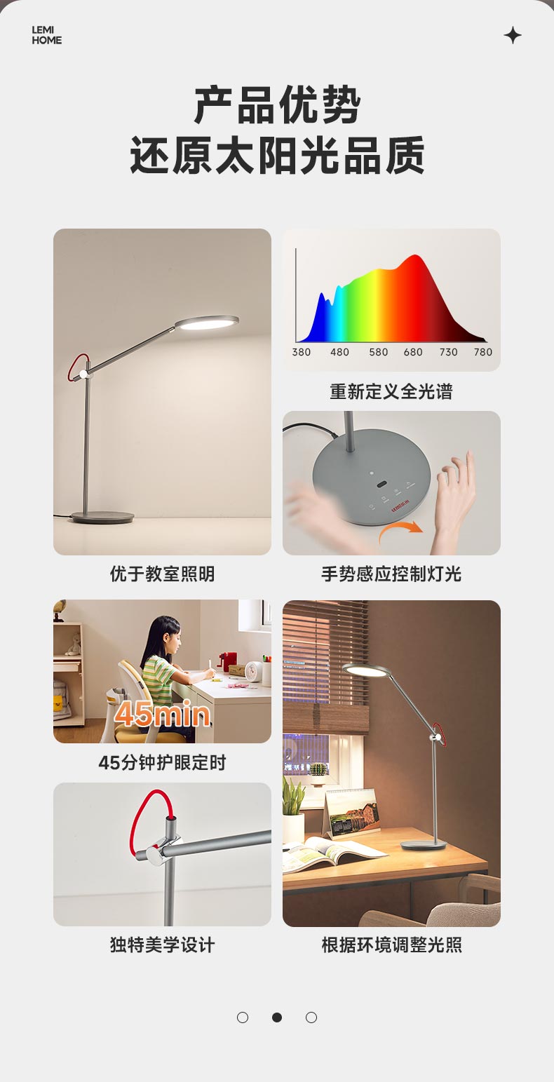 启梦台_03.jpg