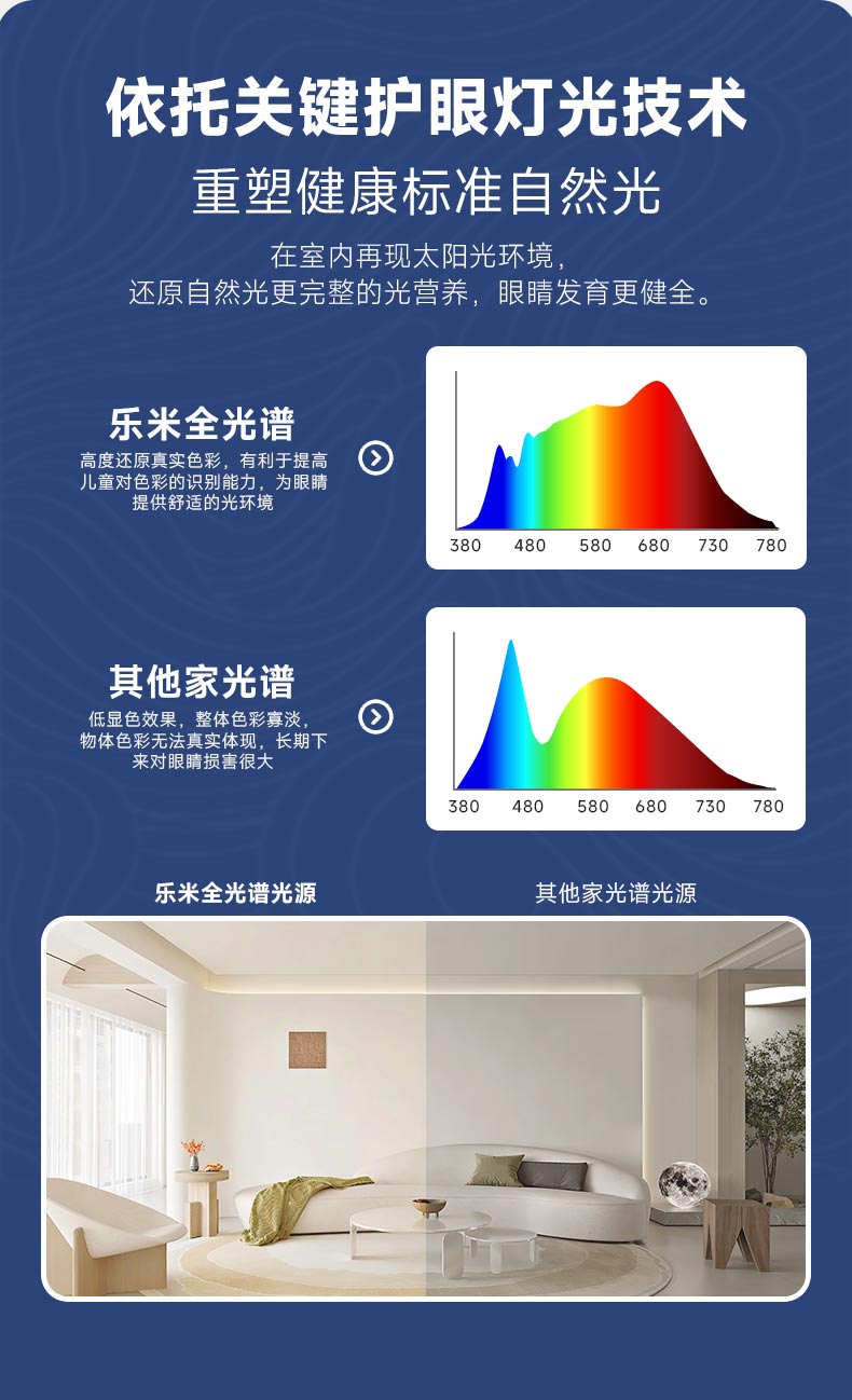 启梦台_04.jpg