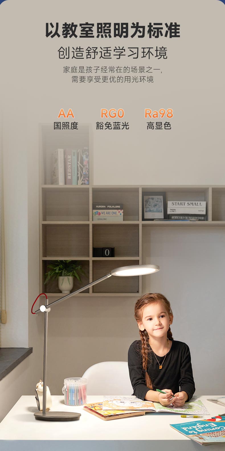 启梦台_05.jpg