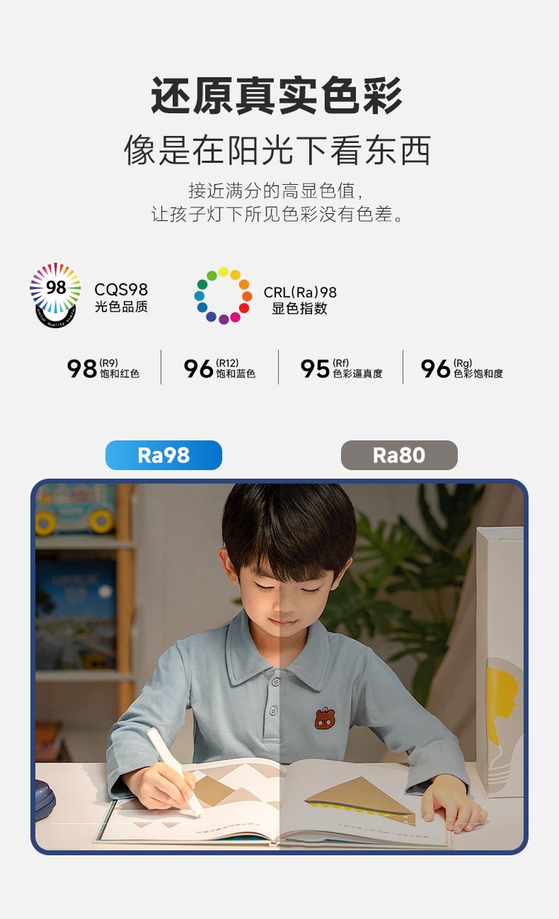 启梦台_11.jpg