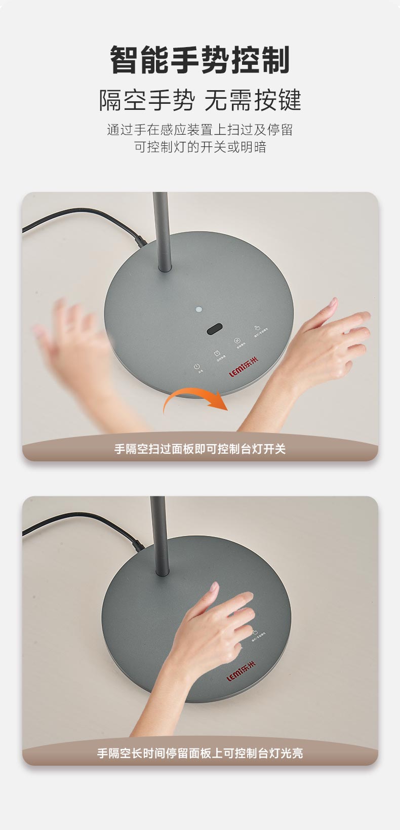 启梦台_14.jpg