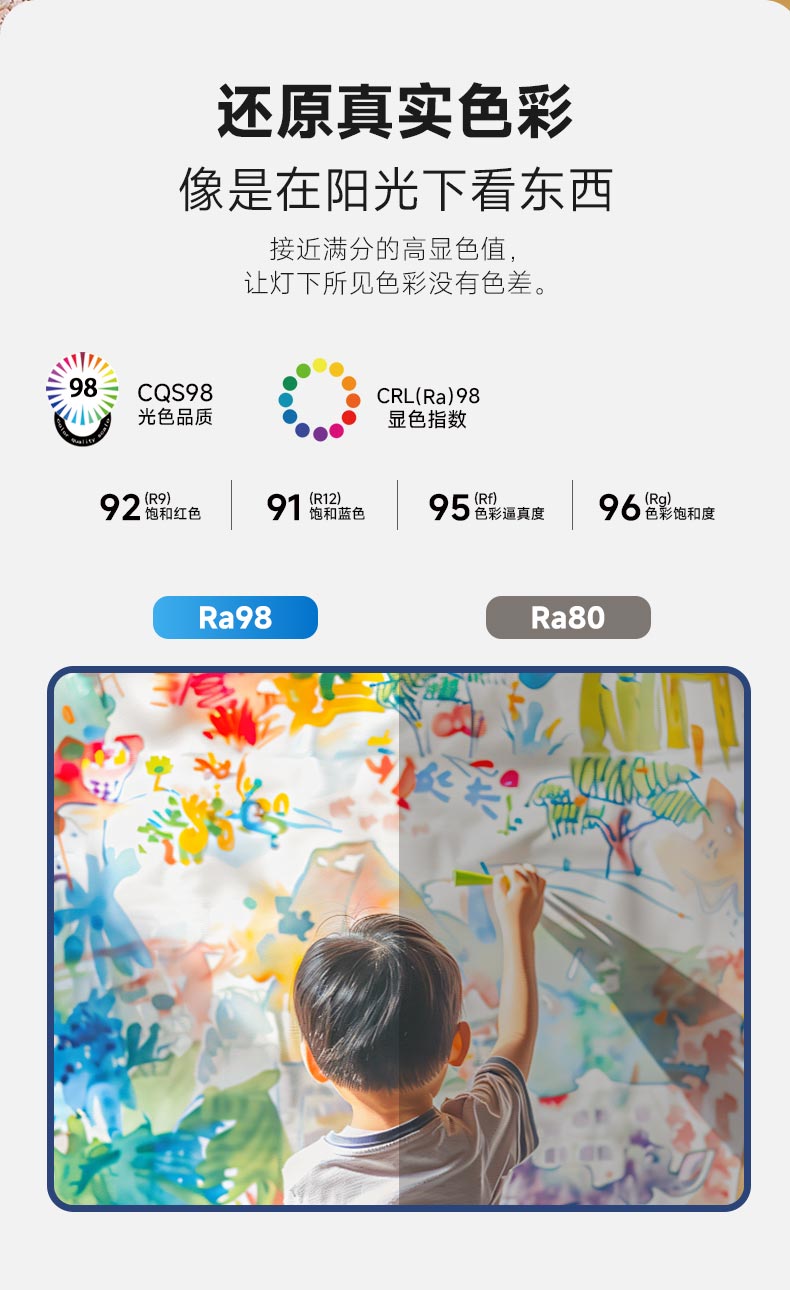 曙光吸_08.jpg
