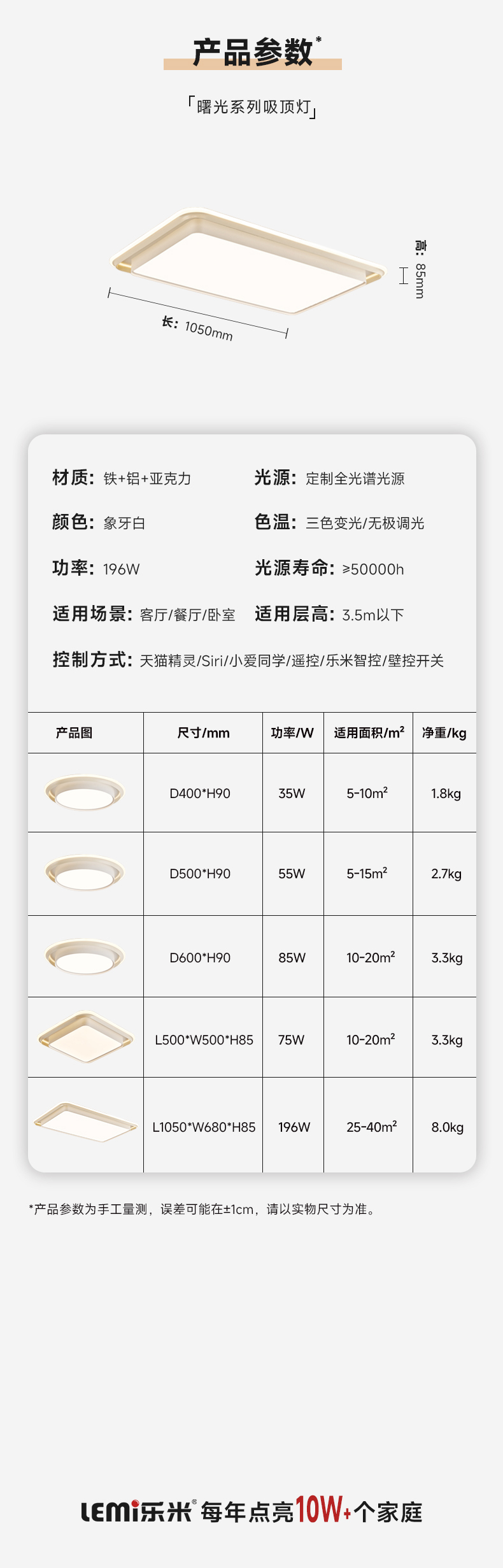 曙光吸_17.jpg
