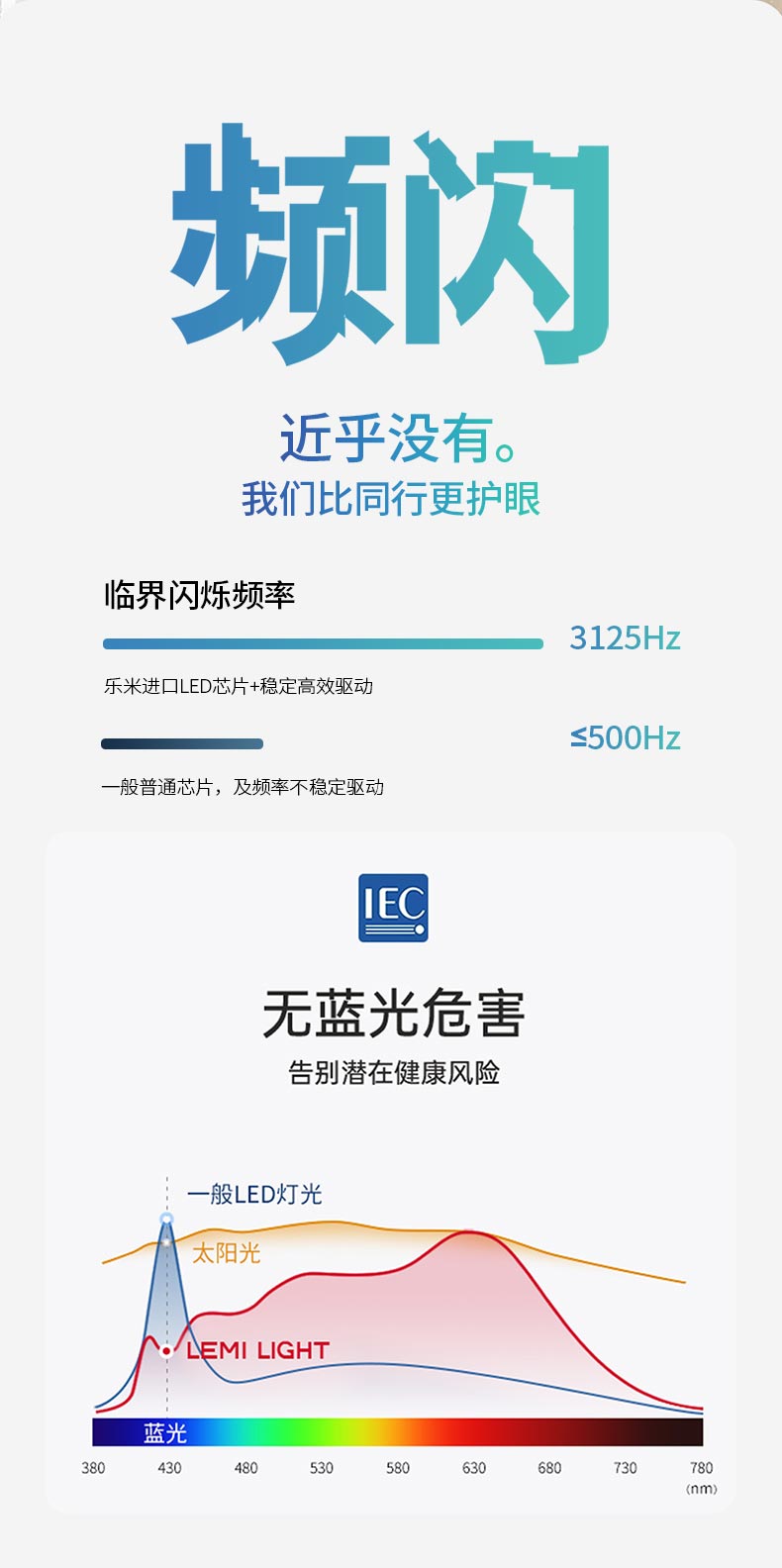 喜光餐_10.jpg