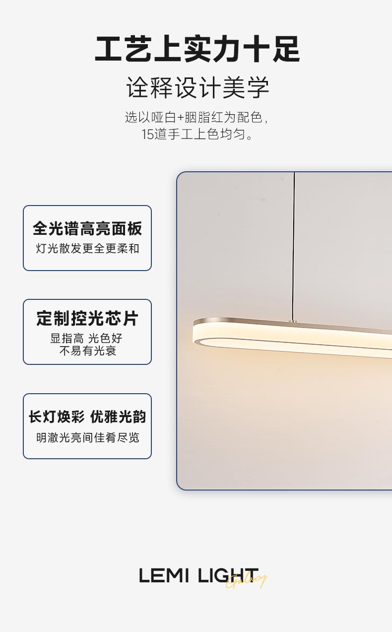 喜光餐_14.jpg