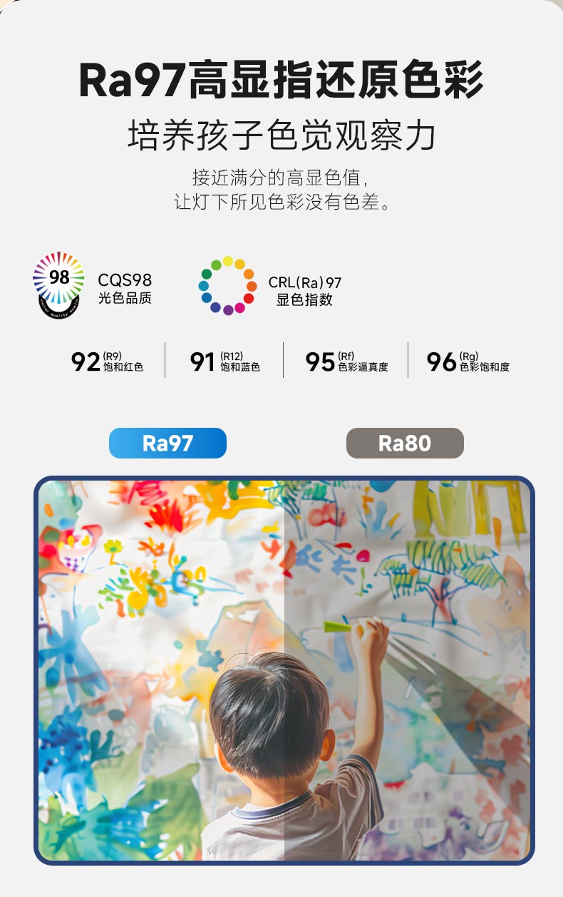 喜光吊_08.jpg