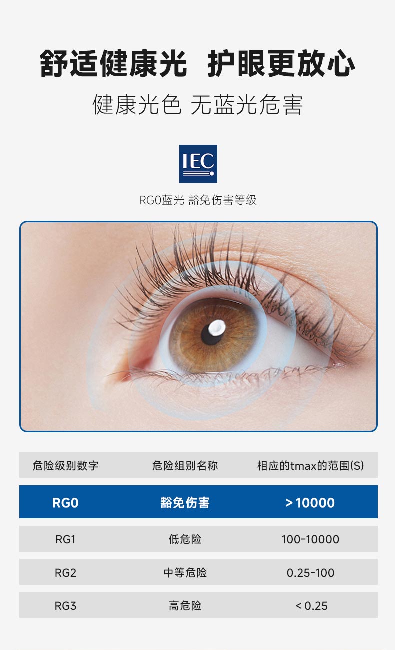 喜光吊_11.jpg