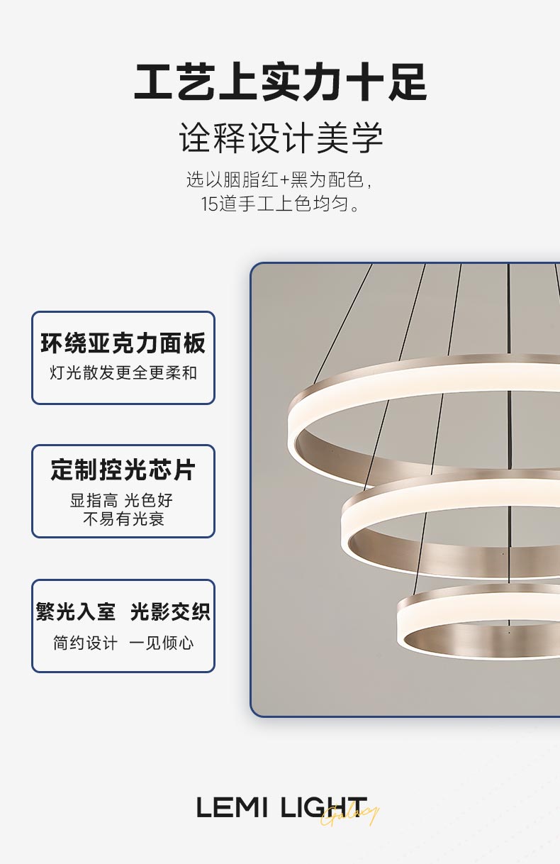 喜光吊_13.jpg