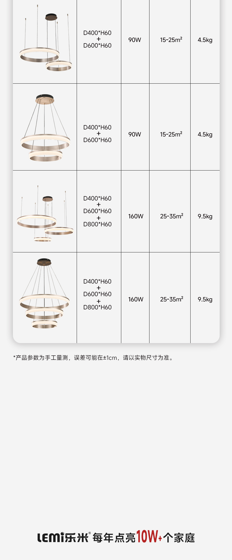 喜光吊_19.jpg