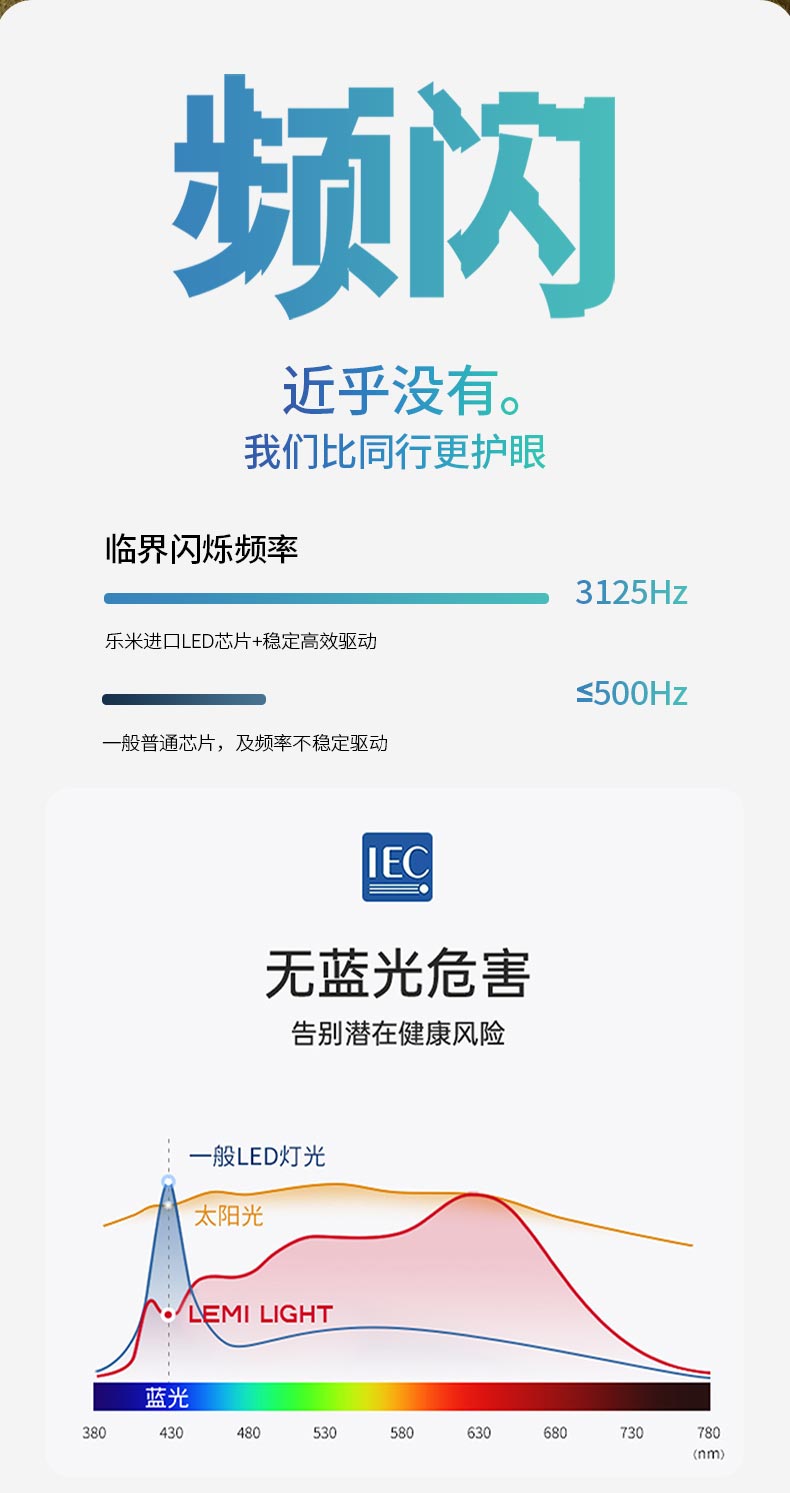 星灿吊_10.jpg