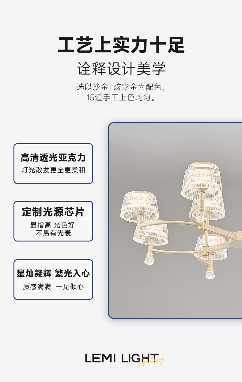 星灿吊_13.jpg