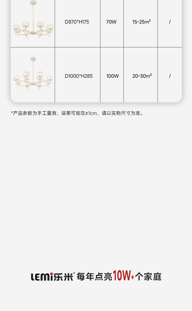 星灿吊_19.jpg