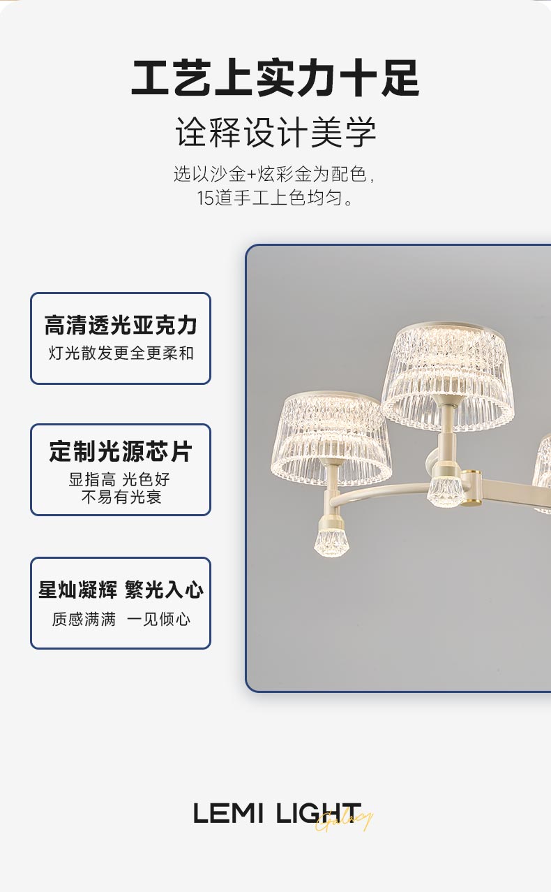 星灿餐_12.jpg