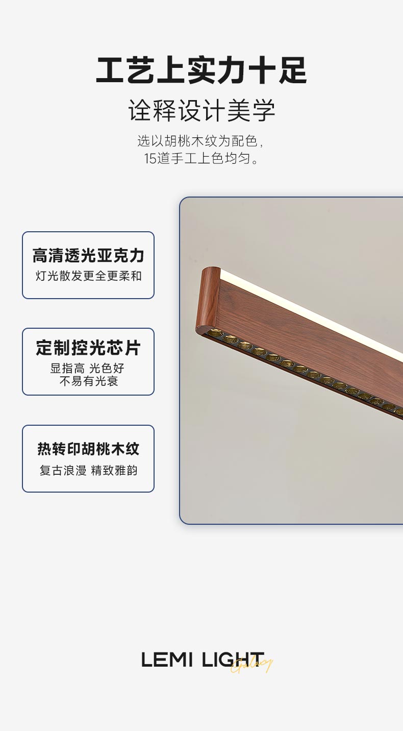 秀月餐_13.jpg