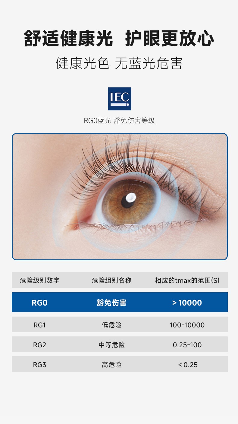 秀月吸_12.jpg