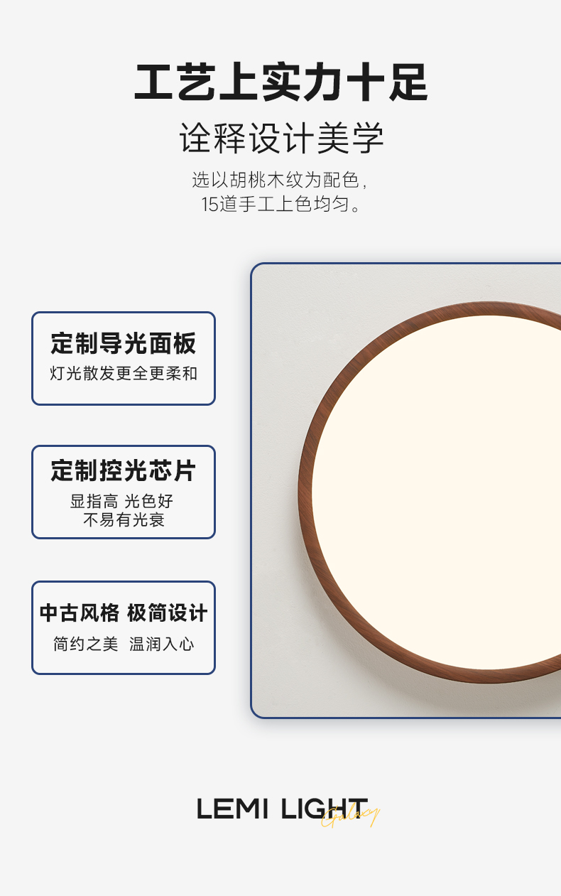 秀月吸_13.jpg