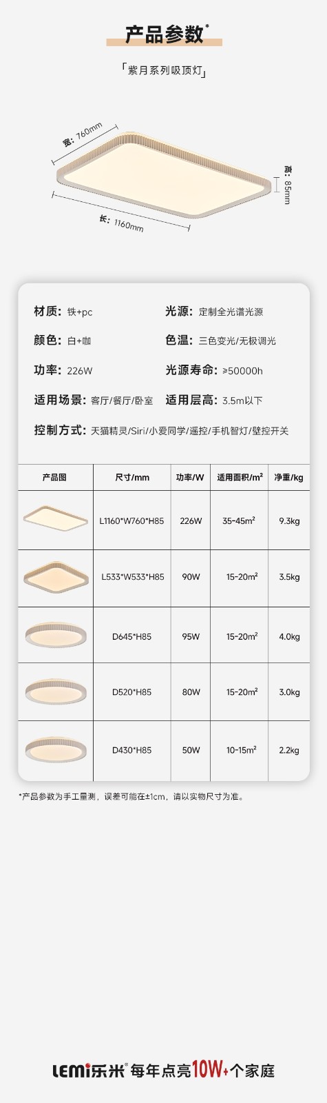 紫月吸_19.jpg